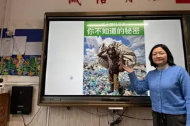 变废为宝传温情 巧手献礼妇女节图片