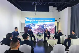 共筑水安全未来成都市成华区开展“世界水日·中国水周”活动图片