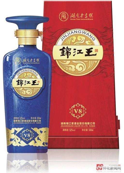 下一站，怀化｜麻阳：在长寿乡里，把日子过成甜的模样