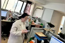 西安警方：针对网传“女子试岗第一天称遭‘陪睡’暗示”信息，已介入调查视频封面