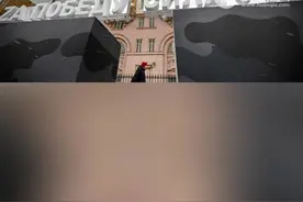 外媒发现：美国驻俄罗斯大使馆前出现巨大字母“Z”和“V”图片