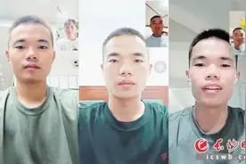 太酷了！长沙00后三胞胎接力入伍图片