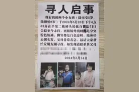 热闻|广西平果两姐妹不幸溺亡，游泳教练教你意外落水后如何自救图片