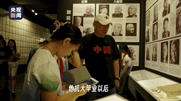 一个收藏抗战记忆的人，和一间博物馆的十九年