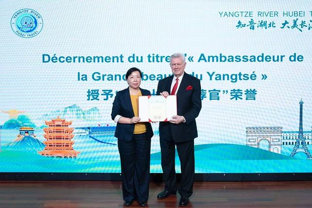 “神武峡”受欧洲游客青睐‌，湖北文旅走进法国巴黎