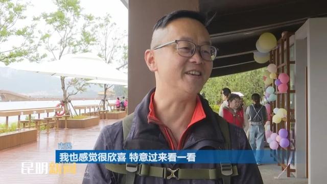 东风坝开合浮桥激活滇池旅游新业态