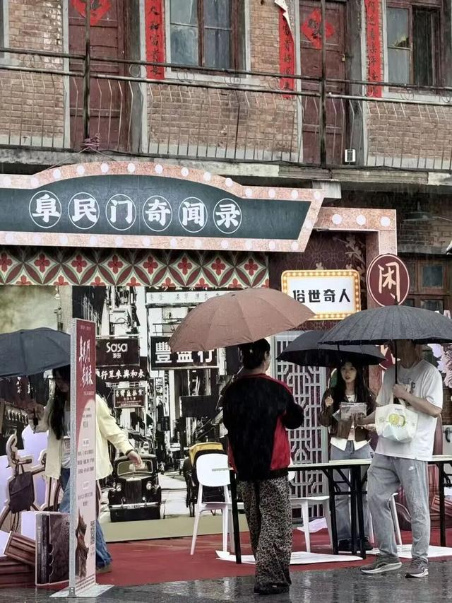 这个节日，管城真出彩了！