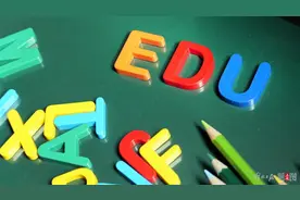 家长：不给APP缴费看不到学生成绩排名？大连教育部门回应图片