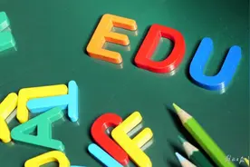 家长：不给APP缴费看不到学生成绩排名？大连教育部门回应图片