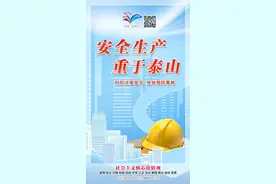 平陆运河首座改建桥梁完成拆除图片