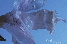 从吕碧城到韩江：“东亚素食传统”中的现代声音和女性视角图片