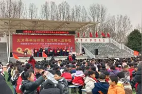 方城县第七小学：五育并举谱新篇  立德树人启新程图片