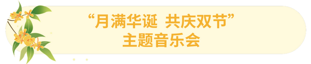 再过几天的南通，期待！