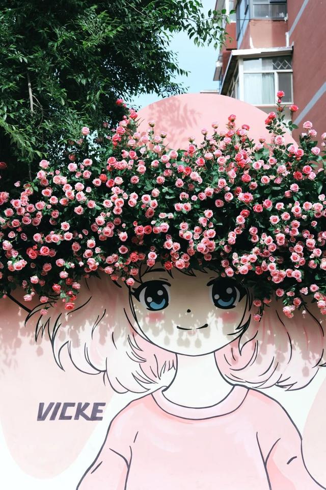 听，呼和浩特的秋天在喊你煮茶喝咖了