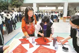 罗外实验学校赶集迎春 师生同创的上千个文创产品都售罄了图片