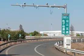 最新！江西高速收费有调整！图片