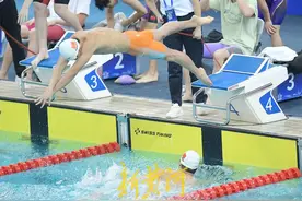 2023年全国游泳锦标赛最后一战，浙鲁鄂联队夺冠 | 新黄河图集图片