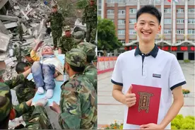 16年了，还记得他们吗？图片