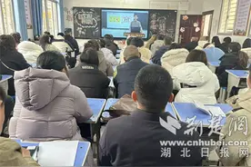 襄阳市人民路小学教育集团召开全校家长会，共绘家校共育新蓝图图片