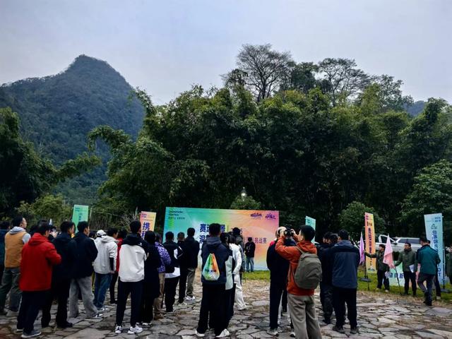 “生态+竞技”双维度挑战,“破界寻元・全国企业团队挑战赛”在荔波举行