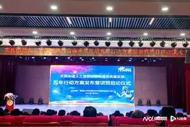 佛山首个！顺德大良街道率先拉开人工智能+教育变革帷幕图片