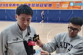 北控三篮主帅张涛谈杨皓喆：很拼 技巧很好 是球队的精神支柱视频封面
