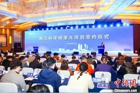 “科学端”“产业端”无缝对接 湖南湘江新区构筑示范引领“桥头堡”图片