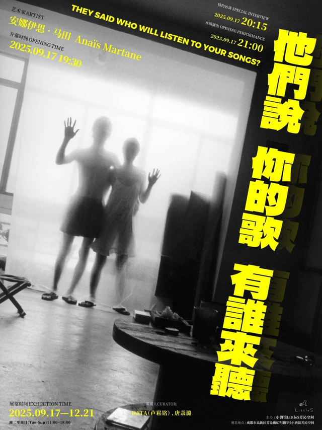 过秋天的一些自在方式