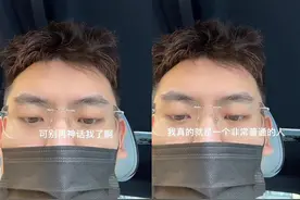 “听泉鉴宝”被质疑后自称“普通人”，难道是“一切责任皆在网友”？图片