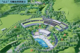 穿山甲保研中心一地块取得突破性进展，位于天河图片