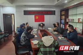 大祥区城建投：加强廉洁警示教育 助推营商环境提质增效图片