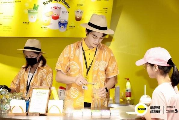 酷航夏日快闪登陆杭州 以环球风味点亮旅行灵感