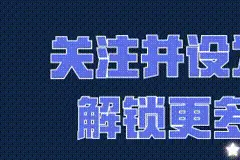 《第五人格》今天开启游戏商城&活动商店限时返场！图片