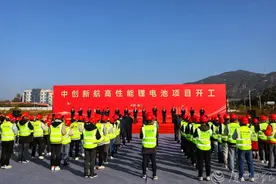 百亿级项目破土！翔安这些项目正在“狂飙”→图片