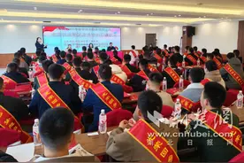 典型引领就业指导 枣阳市上好退役士兵返乡“第一课”图片