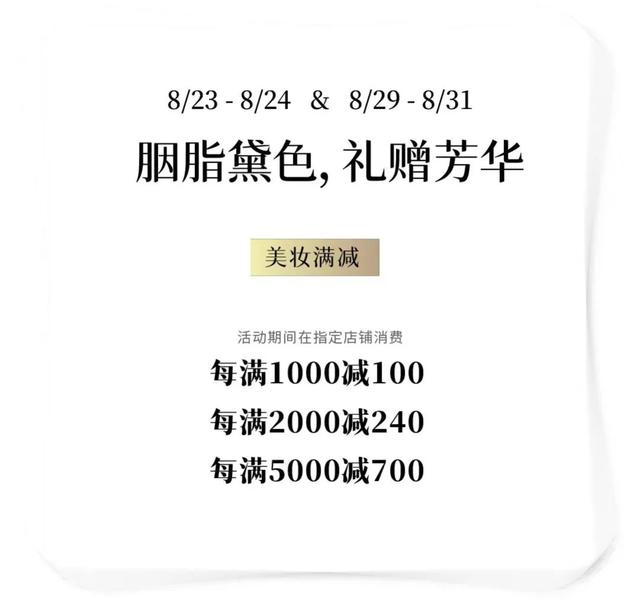 高甜来袭！曲江七夕攻略，看这里～