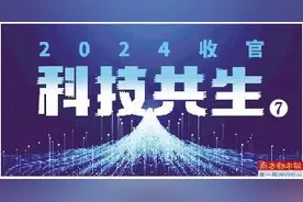 拿外卖时“举铁”、万物皆可平替、公园20分钟找松弛感，你中了几条?图片