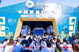 好物集市开集啦！德阳城市品牌推广活动（深圳站）拉开帷幕图片
