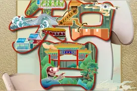 何以中国丨儒家五常的现代“C位”秀：智者乐水图片