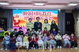 空军爸爸走进幼儿园 与孩子们共筑强国梦图片