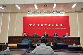 河南建有1503个校企共建研发中心，创建37个行业产教融合共同体图片