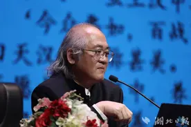 南京大学教授胡阿祥做客长江讲坛    探讨“汉”从国号到族称图片