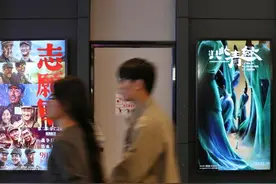多部重量级影片将竞逐2025年中国春节档图片
