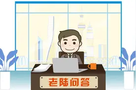 老人选购助听器、老花镜，切勿“不验就配”，老陆教您如何正确选购，还可享优惠！图片