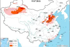 高温预警：河北新疆等部分地区最高温将超37℃ 局地或达40℃以上图片