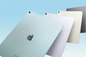 新 iPad Pro/Air 怎么选？三步选购法，看完不纠结图片