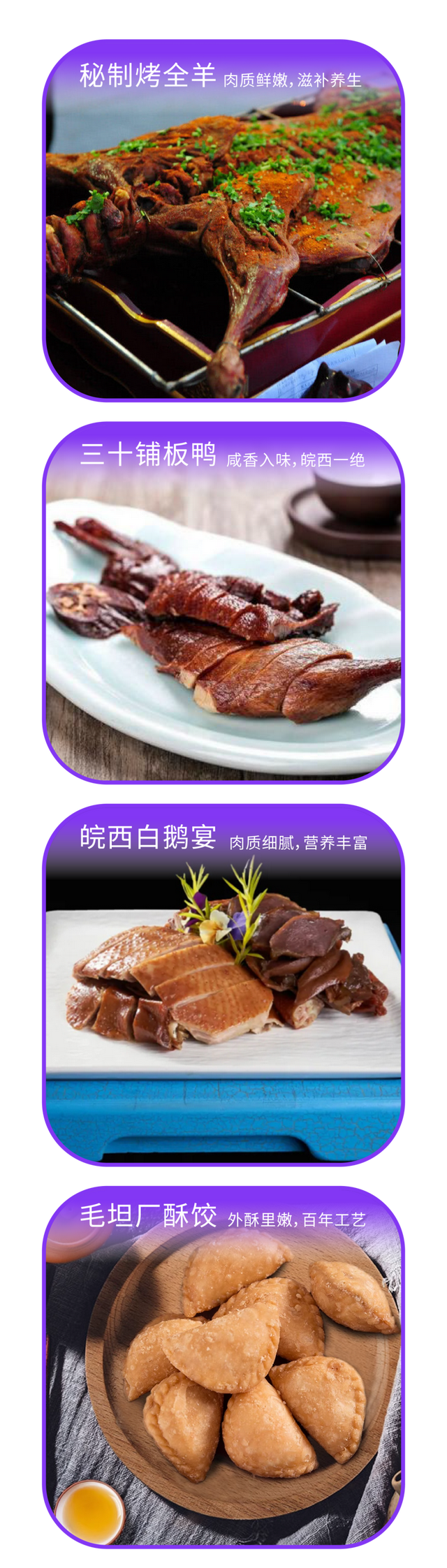 万元奖金池 景区免费游 | Spark Run追光跑（金安站）开启报名！