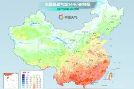 最高28℃！北京一夜入夏？下周寒潮携“换季式”降温来袭图片