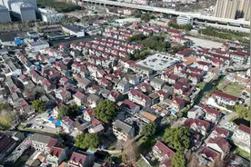 上海浦东小湾村等地块“城中村”改造项目启动，将邀国际建筑大师设计新社会住宅视频封面