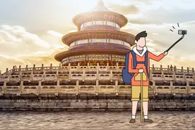 2025北京市公园年票今起开卖！这里扫码购买→图片